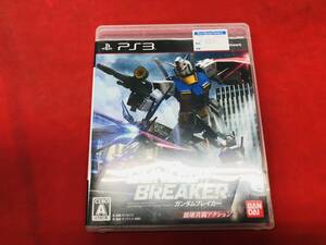 GUNDAM BREAKER ガンダムブレイカー お得品!! 100円 200円均一