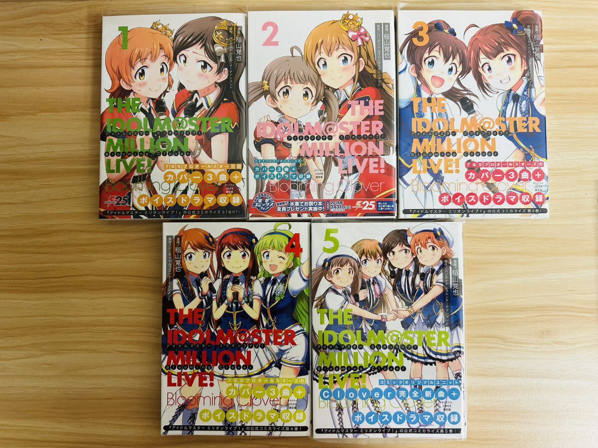 Yahoo!オークション -「ミリオンライブ cd セット」の落札相場・落札価格 Yahoo!オークション -「ミリオンライブ cd セット」の落札相場・落札価格