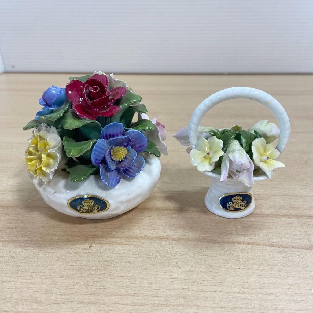 Yahoo!オークション -「エインズレイ 陶花」(洋風) (置物)の落札 Yahoo!オークション -「エインズレイ 陶花」(洋風) (置物)の落札