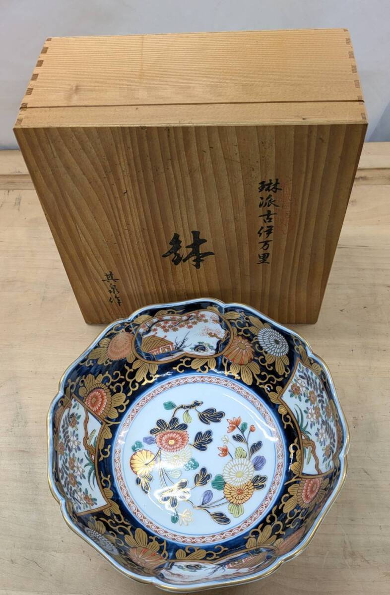 Yahoo!オークション -「有田焼 其泉窯」の落札相場・落札価格 Yahoo!オークション -「有田焼 其泉窯」の落札相場・落札価格
