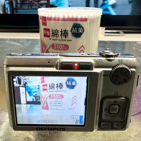 Amazon | VR-370-SL オリンパス 1600万画素デジタルカメラ