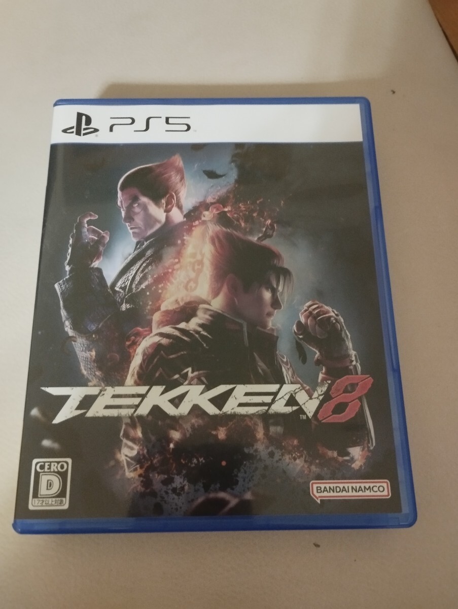 2025年最新】Yahoo!オークション -ps5 鉄拳8の中古品・新品・未 2025年最新】Yahoo!オークション -ps5 鉄拳8の中古品・新品・未