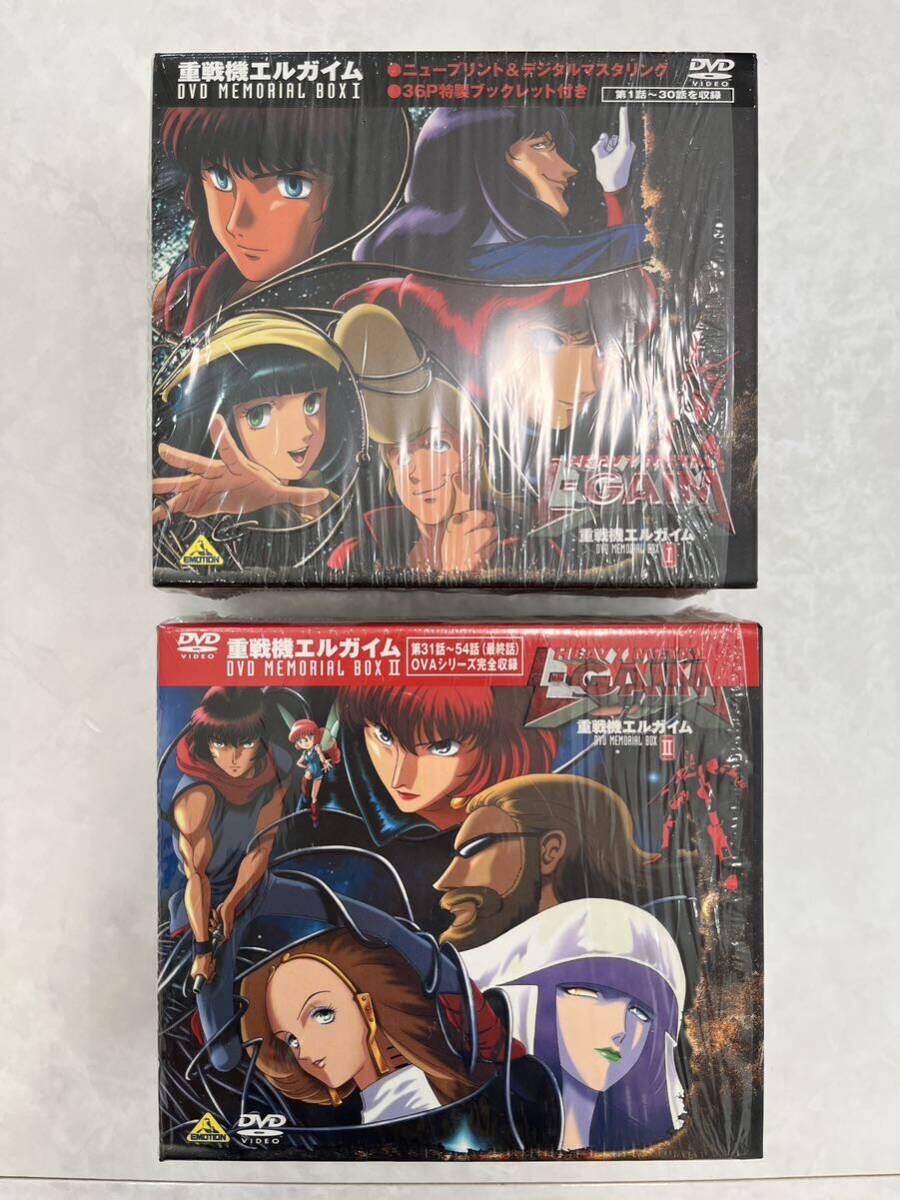 Yahoo!オークション -「重戦機エルガイム dvd」の落札相場・落札価格 Yahoo!オークション -「重戦機エルガイム dvd」の落札相場・落札価格