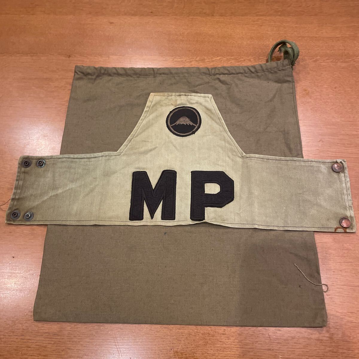 Amazon.co.jp: 韓国軍 MP 腕章 : おもちゃ