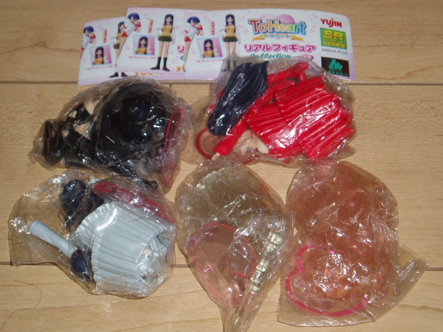 2025年最新】Yahoo!オークション -来栖川芹香(フィギュア)の中古