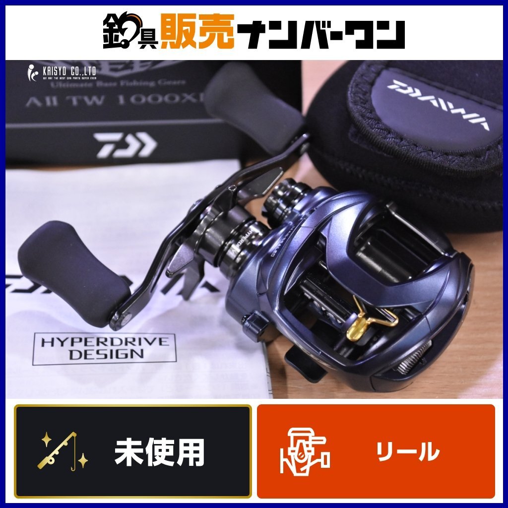 Yahoo!オークション -「ダイワ スティーズa2tw」の落札相場 Yahoo!オークション -「ダイワ スティーズa2tw」の落札相場