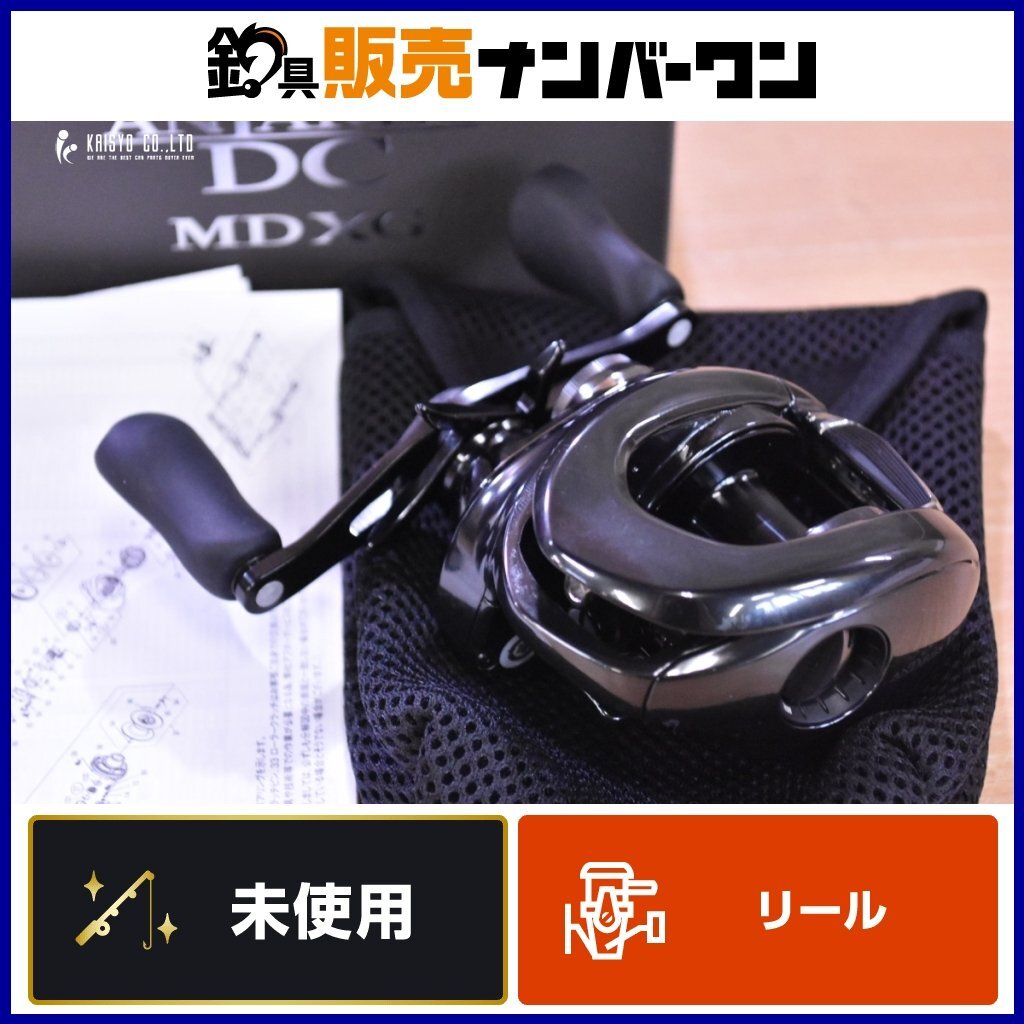 Yahoo!オークション -「23アンタレスdcmd」の落札相場・落札価格 Yahoo!オークション -「23アンタレスdcmd」の落札相場・落札価格