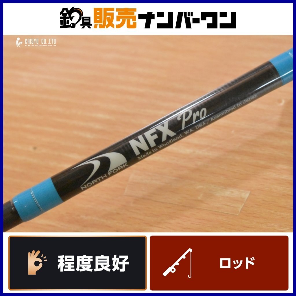 Yahoo!オークション -「ノースフォークコンポジット」(その他 Yahoo!オークション -「ノースフォークコンポジット」(その他