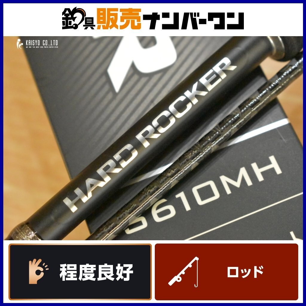 Yahoo!オークション -「ハードロッカー」の落札相場・落札価格