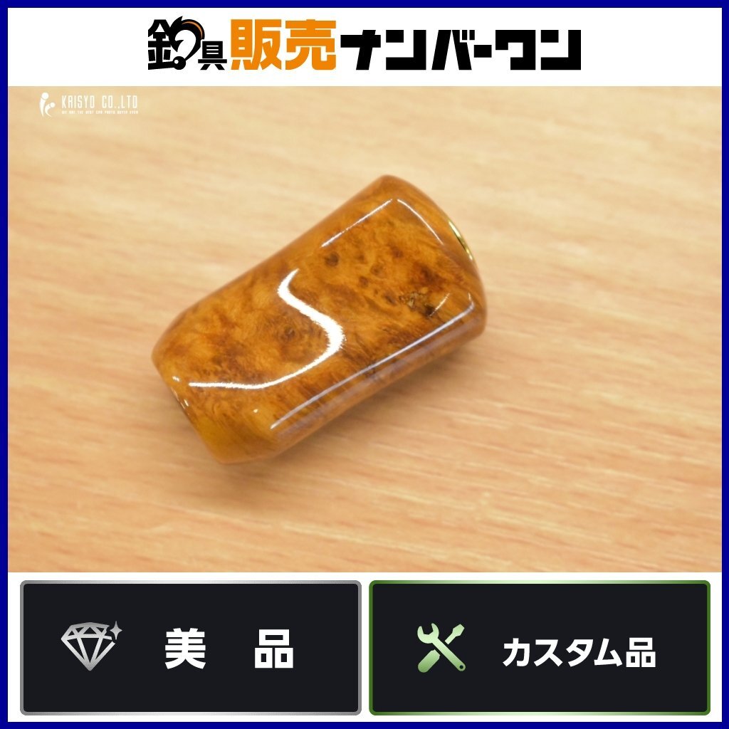 2025年最新】Yahoo!オークション -わたらせ樹脂工房の中古品 2025年最新】Yahoo!オークション -わたらせ樹脂工房の中古品