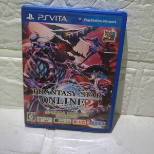 【PSVita】 ファンタシースターオンライン2 スペシャルパッケージ
