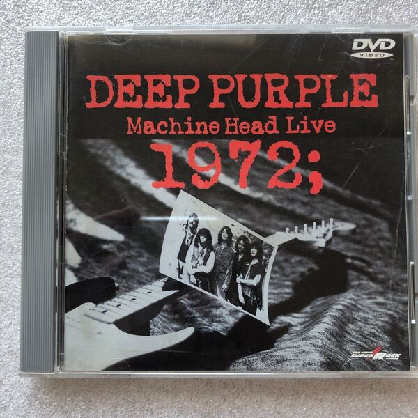 【 洋楽 中古 DVD 】DEEP PURPLE ディープパープル MACHINE HEAD LIVE 1972 セル版 他多数出品中