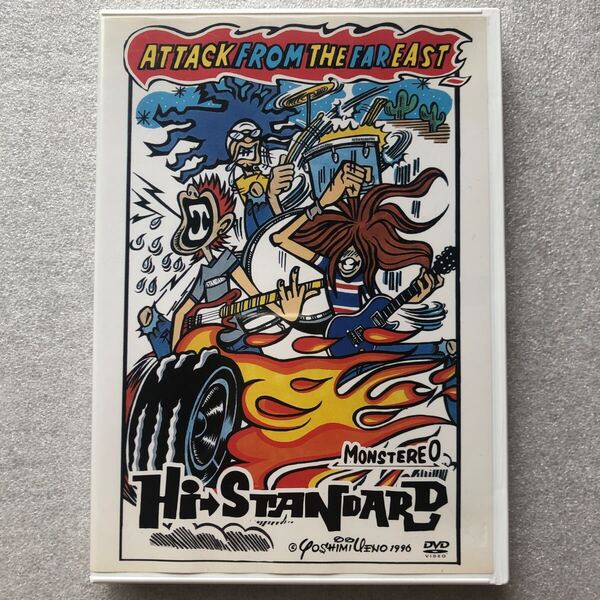 【 洋楽 中古 DVD 】HI STANDARD ハイスタンダード レア セル版 他多数出品中