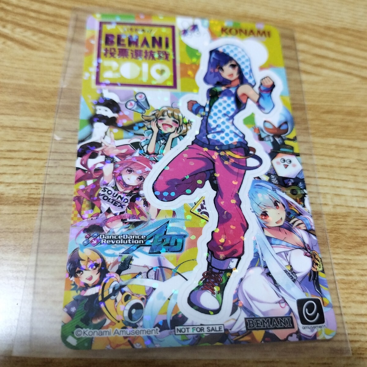 2025年最新】Yahoo!オークション -sound voltex(ゲーム)の中古品 2025年最新】Yahoo!オークション -sound voltex(ゲーム)の中古品