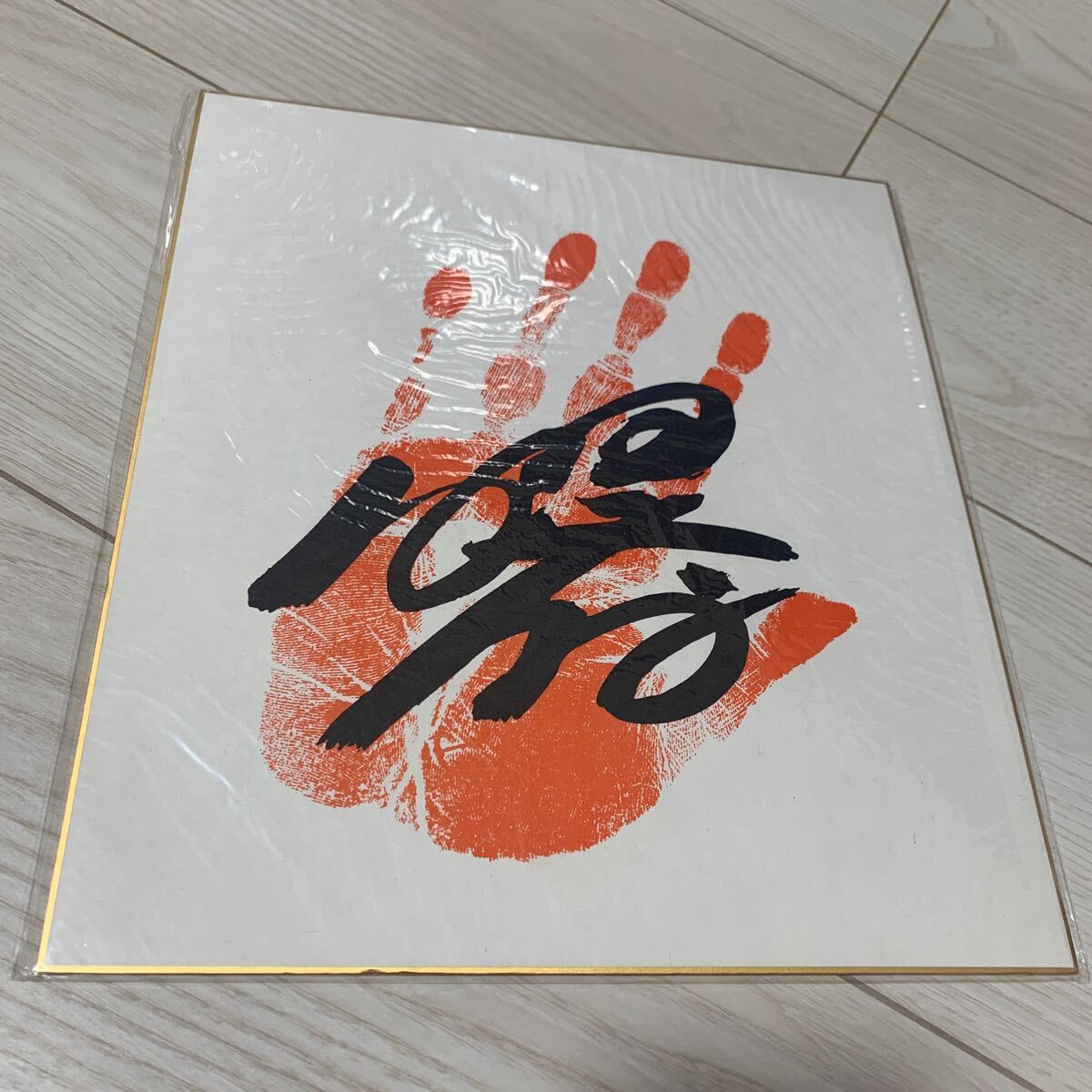 2025年最新】Yahoo!オークション -曙 サインの中古品・新品・未 2025年最新】Yahoo!オークション -曙 サインの中古品・新品・未