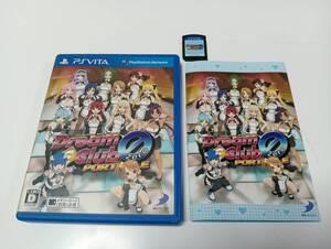 -PSV ドリームクラブZEROポータブル(ベスト版) 即決 ■■ まとめて送料値引き中 ■■