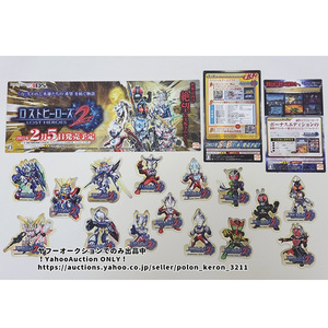 ロストヒーローズ2 店頭用 切り抜き告知POPセット 未使用 販促品 ゲームグッズ ポップ ガンダム 仮面ライダー ウルトラマン 3DS ソフトなし