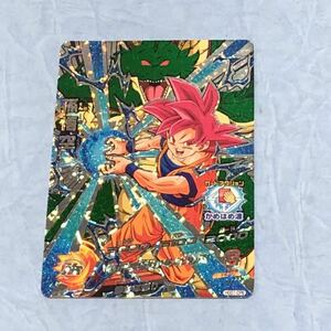 ドラゴンボールヒーローズ 孫悟空 hgd1-cp6