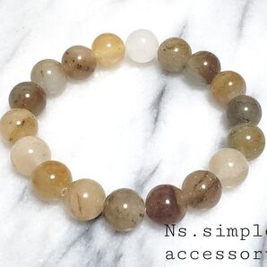 クッキージェイド/ブレスレット