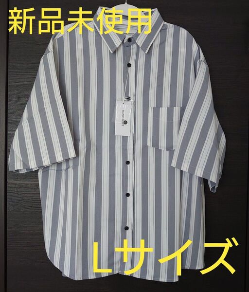 メンズ 半袖シャツ ストライプ シャツ カジュアル さわやか 襟付き おしゃれ Lサイズ
