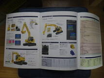 コマツ　重機カタログ　PC228US-8 _画像5