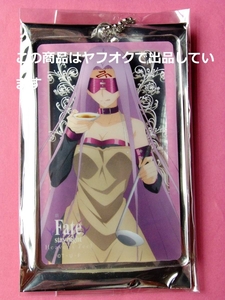 【送料無料】Fate/stay night Heaven's Feel 劇場版 ufotable cafe アクリルチャーム ライダー メデューサ 単品