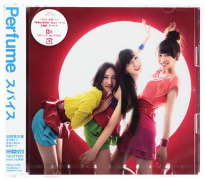 【新品未開封】 Perfume（パフューム）　スパイス　初回限定盤　DVD付