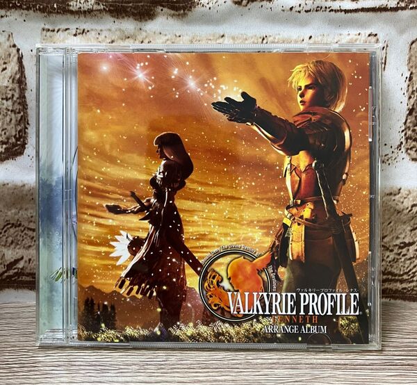 【VALKYRIE PROFILE ARRANGE ALBUM】