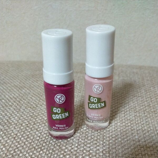 イヴロシェ Go Green マニキュア 1本 ローズ ※色・本数変更可 Yves Rocher 日本未入荷 ネイルカラー
