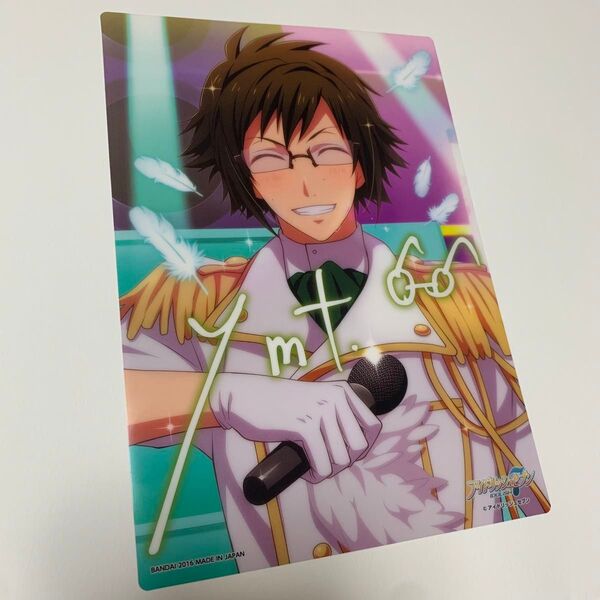 アイドリッシュセブン アイナナ 二階堂 大和 二階堂大和 クリア ビジュアル ポスター 第2弾 コレクション ジャンボカードダス