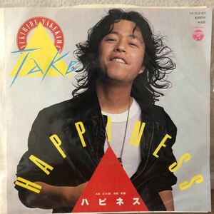 タケカワ・ユキヒデ　「ハピネス」　EPレコード