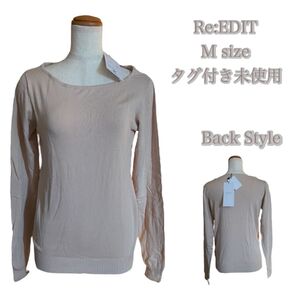 春物SALE!Re:EDIT リエディ ニット 長袖 薄手 タグ付き未使用 Mサイズ