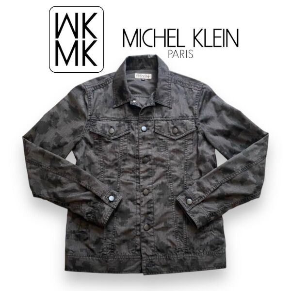 【美品】MK KLEIN 迷彩 デニムジャケット 薄手 ブラック 黒 Gジャン