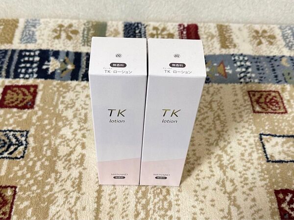 メナードTK無香料ローション2点セット