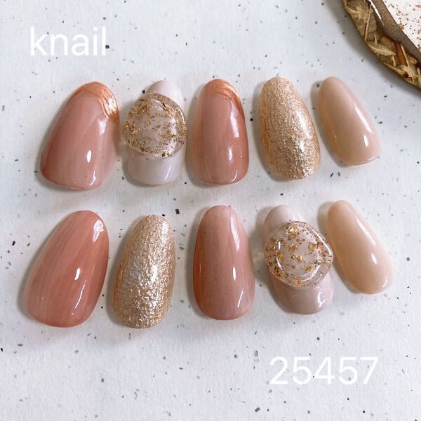 No.250 ネイルチップ ショートアーモンド
