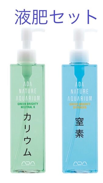 ニュートラルK+ニトロ同等品 1リットル分