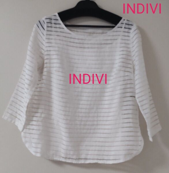 INDIVI 春秋カットソー 長袖 ホワイト 白 美品