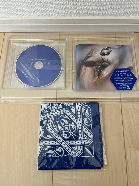 RADWIMPS カタルシスト 初回限定盤 CD