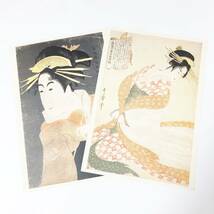 浮世絵☆２枚セット☆喜多川歌麿☆東洲斎写楽☆歌舞伎☆印刷_画像1