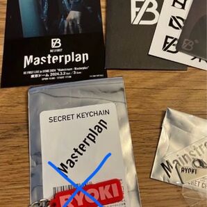 BE:FIRST RYOKIセット