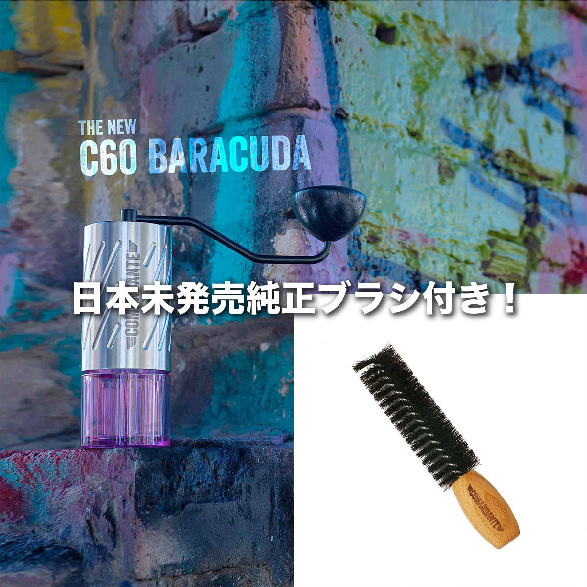 Yahoo!オークション -「コマンダンテ c60」の落札相場・落札価格 Yahoo!オークション -「コマンダンテ c60」の落札相場・落札価格