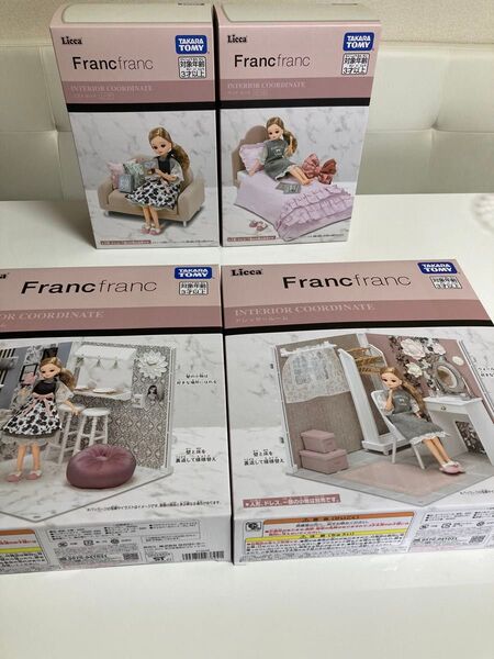 リカちゃんFranfranコラボ 4点セット 新品未開封