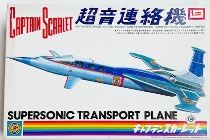 2025年最新】Yahoo!オークション -超音連絡機の中古品・新品・未 2025年最新】Yahoo!オークション -超音連絡機の中古品・新品・未