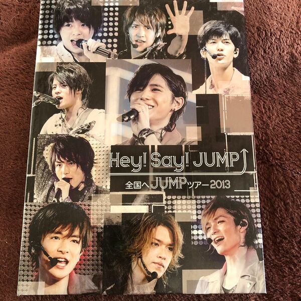 Hey! Say! JUMP DVD