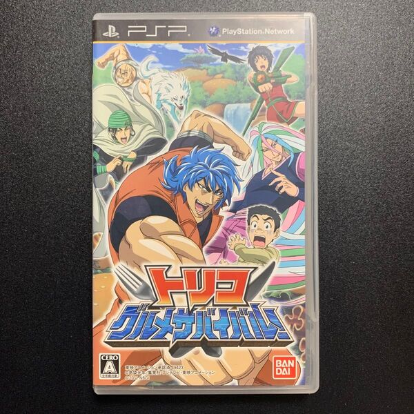 【PSP】 (ジャンク)トリコ グルメサバイバル