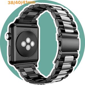 AppleWatchステンレスバンドブラックシルバーのコンビ 38/40/41対応 バンド ステンレスベルト ベルト