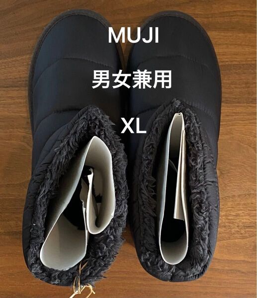 撥水 裏ボア ブーツXL・黒
