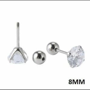 ☆8mm☆ シルバー ボールキャッチ 一粒スタッドピアス 両耳用