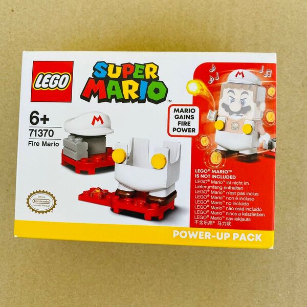 未開封LEGO スーパーマリオ 71370 パワーアップパック ファイアーマリオ