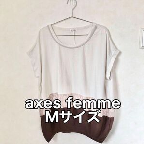 アクシーズファム トップス レディース axes femme